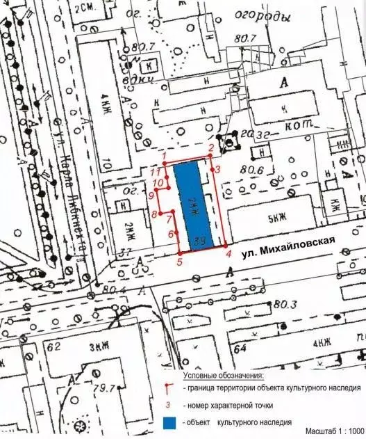 Склад в Курганская область, Шадринск Михайловская пл., 1 (451 м) - Фото 2