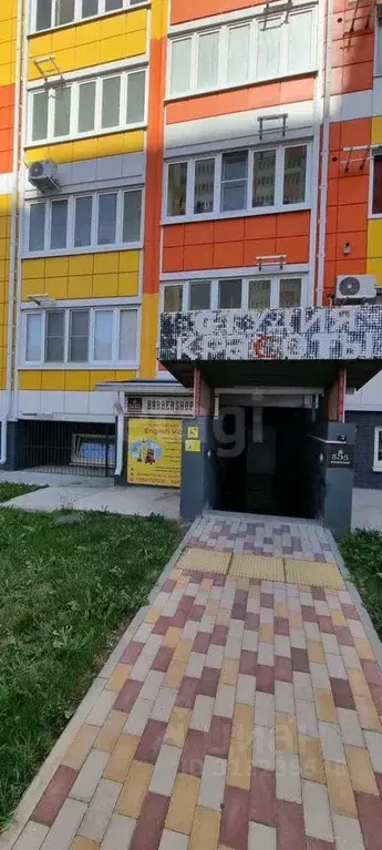 Офис в Краснодарский край, Анапа ул. Адмирала Пустошкина, 22к10 (14 м) - Фото 1