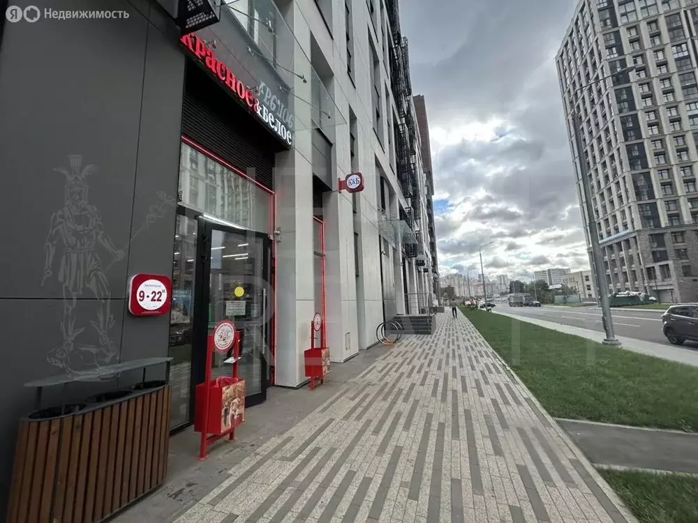 Офис (67 м) - Фото 1