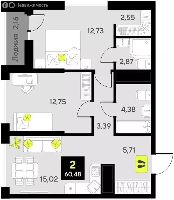 2-комнатная квартира: Тюмень, улица Андрея Приказнова, 7 (60.48 м) - Фото 0