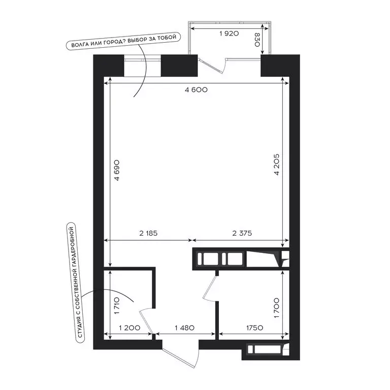 1-комнатная квартира: Астрахань, улица Савушкина, 6/1 (28.34 м) - Фото 1