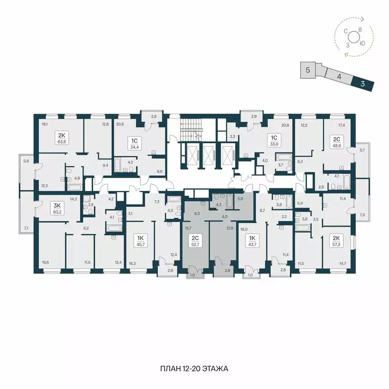 2-комнатная квартира: Новосибирск, ЖК Расцветай на Красном (52.7 м) - Фото 1