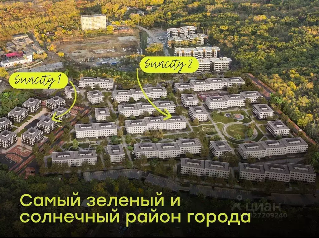 3-к кв. Приморский край, Владивосток ул. Грязелечебница (53.86 м) - Фото 2