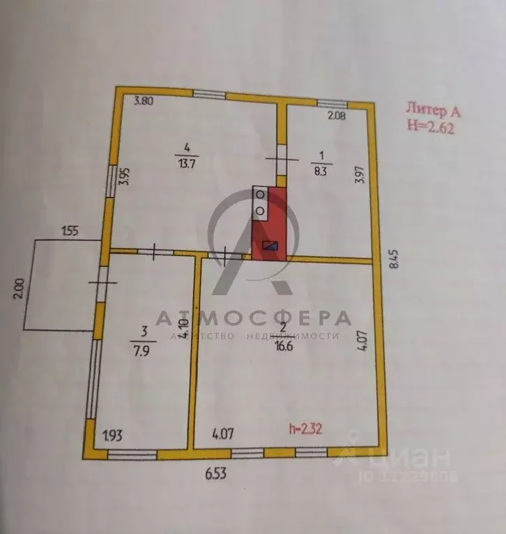 Дом в Краснодарский край, Апшеронский район, пос. Новые Поляны ул. ... - Фото 2
