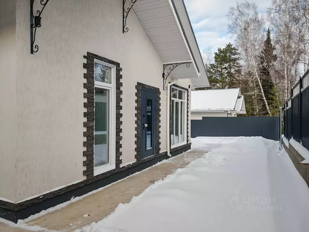 Дом в Красноярский край, Емельяновский район, пос. Минино  (88 м) - Фото 2