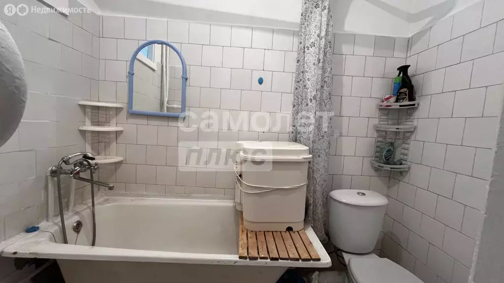 1-комнатная квартира: Миасс, проспект Автозаводцев, 53 (35.2 м) - Фото 2