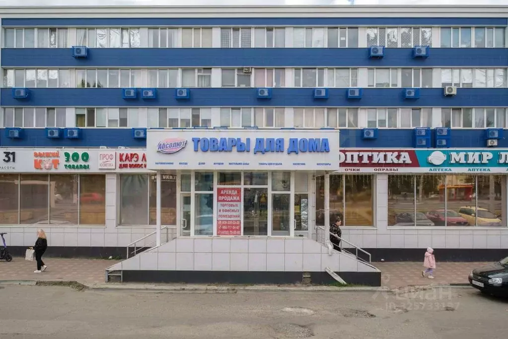 Помещение свободного назначения в Белгородская область, Белгород ... - Фото 2