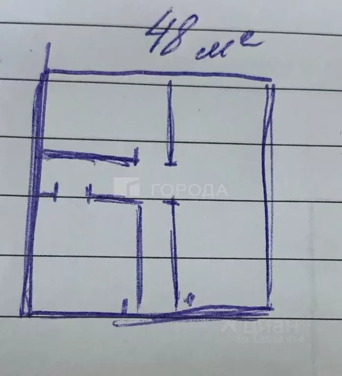 Дом в Алтайский край, Первомайский район, с. Зудилово Весенняя ул., 10 ... - Фото 2