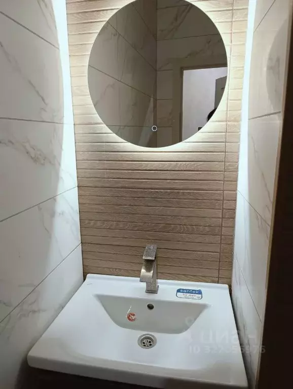 Студия Курганская область, Курган Солнечный бул., 38 (27.0 м) - Фото 1