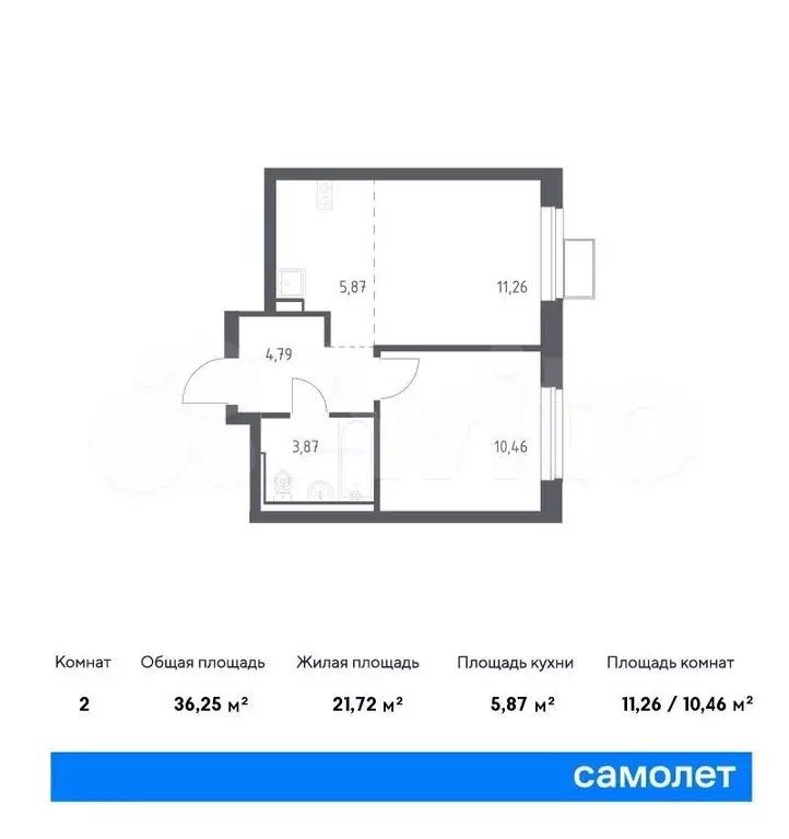 1-к. квартира, 36,3м, 8/12эт. - Фото 0