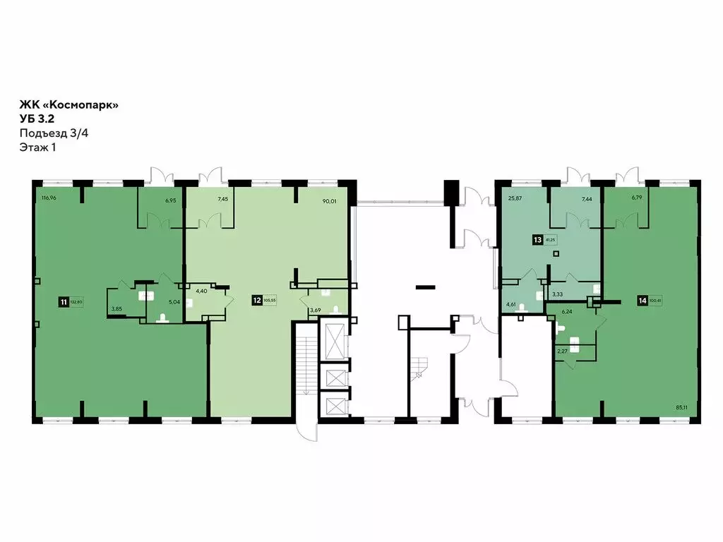 Офис (41.25 м) - Фото 2