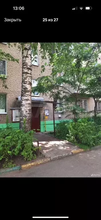 2-к. квартира, 46 м, 3/5 эт. - Фото 0