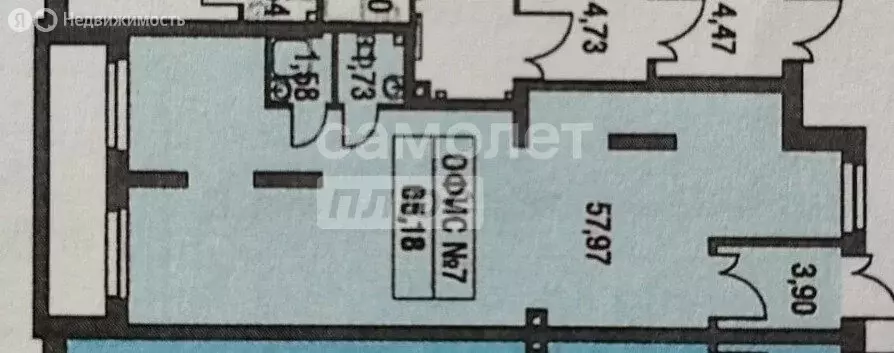 Помещение свободного назначения (66 м) - Фото 2