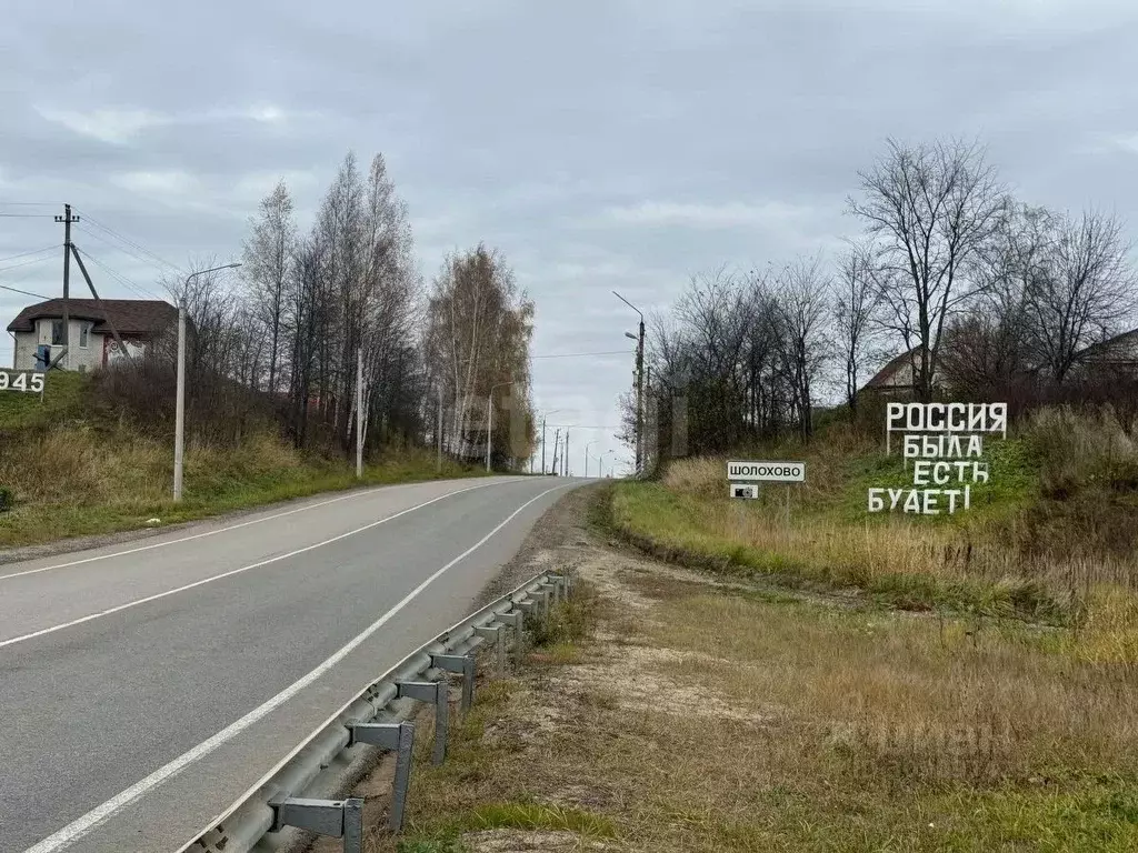 Участок в Костромская область, Красносельский район, Шолоховское ... - Фото 1