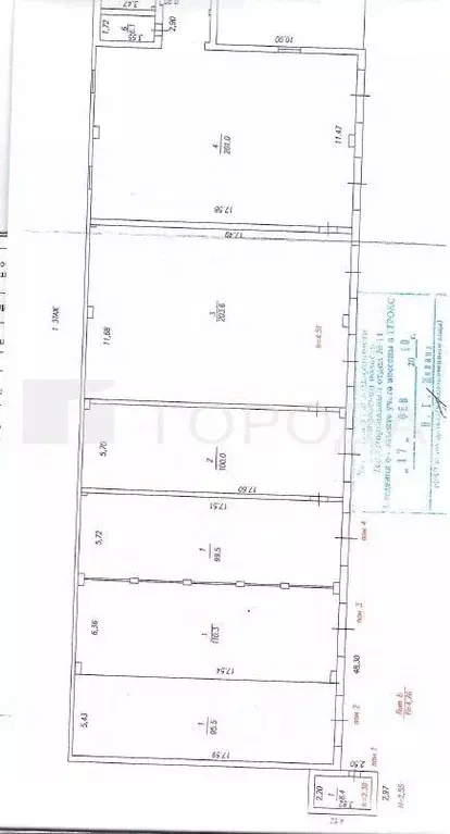 Производственное помещение в Кемеровская область, Новокузнецк ... - Фото 1