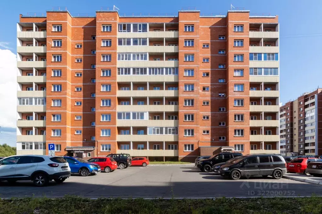 2-к кв. Архангельская область, Архангельск Карпогорская ул., 14 (53.5 ... - Фото 0