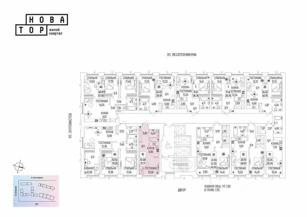1-к кв. Башкортостан, Уфа Глумилино-1 мкр, Новатор жилой комплекс ... - Фото 1