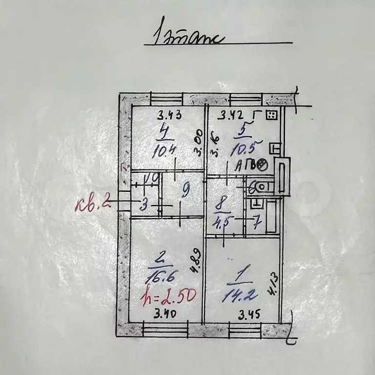 3-к. квартира, 65,9 м, 1/1 эт. - Фото 0
