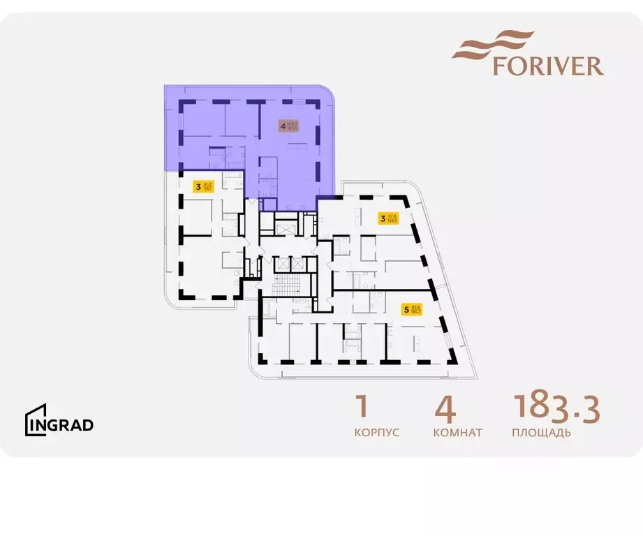 5-к кв. Москва ул. Эдуарда Стрельцова, 2к1 (183.3 м) - Фото 1