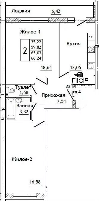 2-к. квартира, 66,2 м, 1/10 эт. - Фото 0