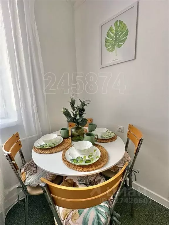 2-к кв. Москва Нахимовский просп., 9К2 (54.0 м) - Фото 1