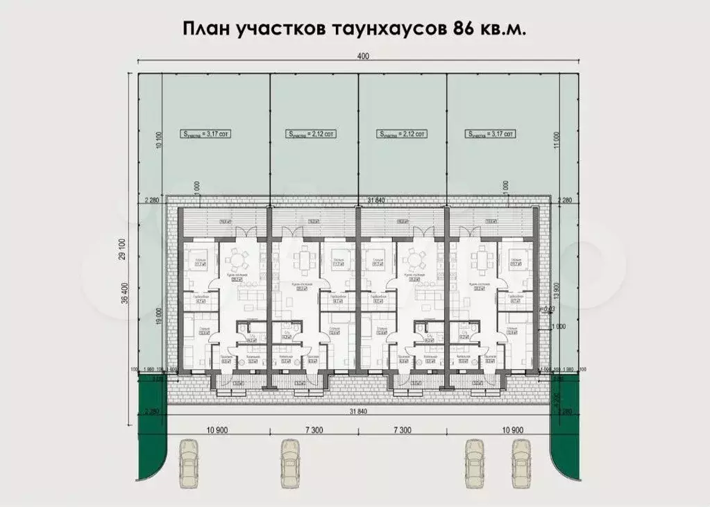 Таунхаус 86 м на участке 3,2 сот. - Фото 1