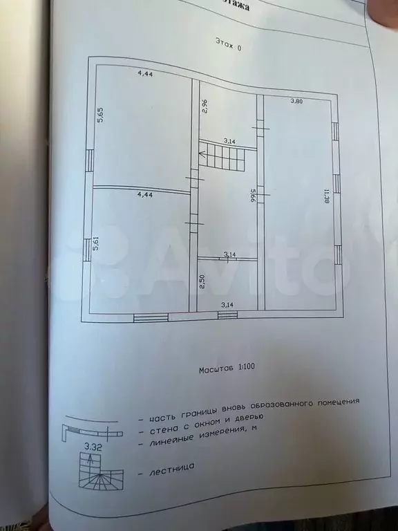 Дом 427,3 м на участке 18 сот. - Фото 1