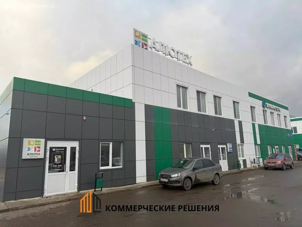 Помещение свободного назначения (816 м) - Фото 1