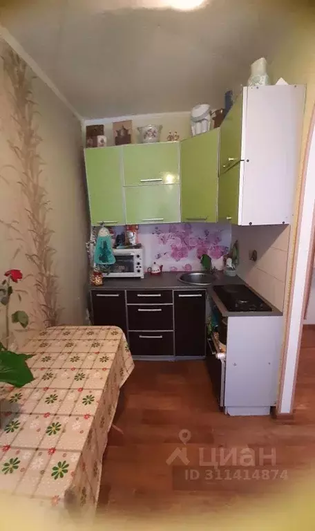1-к кв. Нижегородская область, Дзержинск ул. Урицкого, 8А (24.0 м) - Фото 0