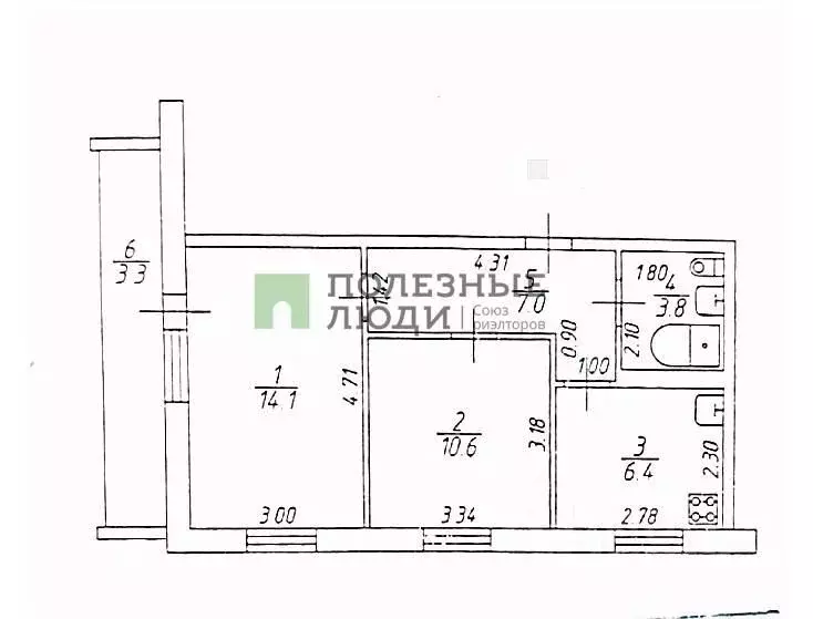 2-к кв. Татарстан, Зеленодольск ул. Ленина, 1 (45.2 м) - Фото 2