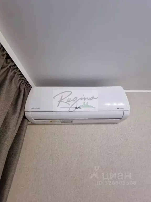 Студия Башкортостан, Уфа Дема жилрайон, Экогород Яркий мкр, ул. ... - Фото 2