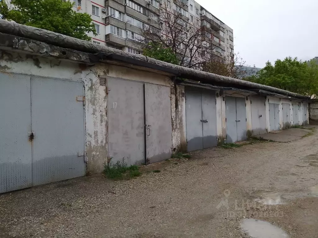 Гараж в Краснодарский край, Новороссийск ул. Аршинцева (30 м) - Фото 0