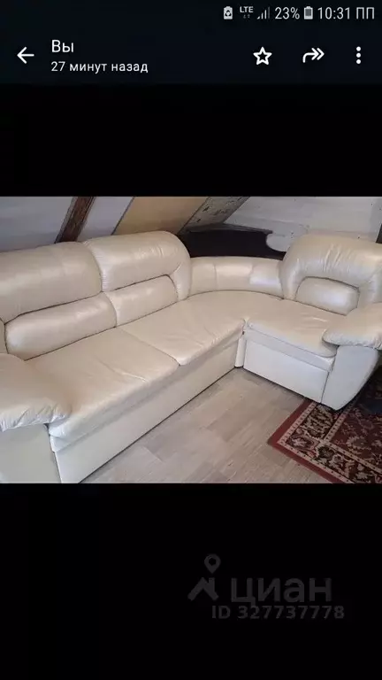 Дом в Московская область, Красногорск городской округ, с. ... - Фото 2