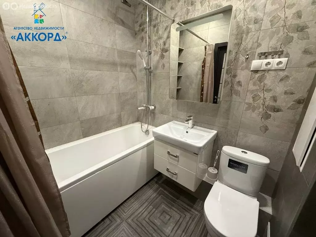 2-комнатная квартира: Барнаул, Пролетарская улица, 165 (45 м) - Фото 0