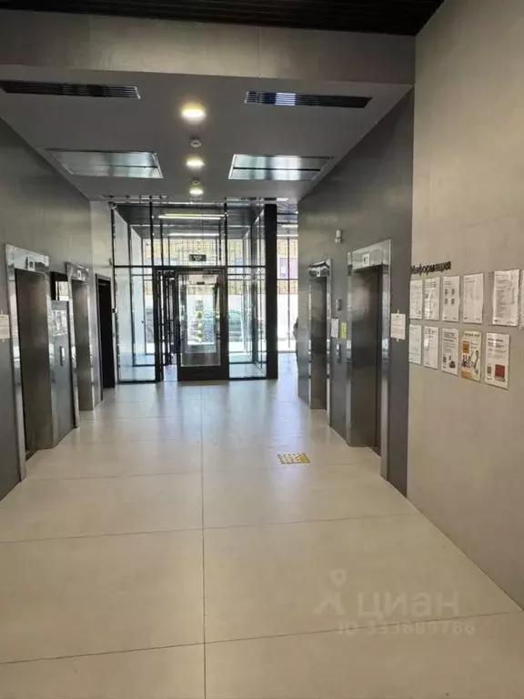 1-к кв. Москва ул. Руставели, 14 (43.5 м) - Фото 1