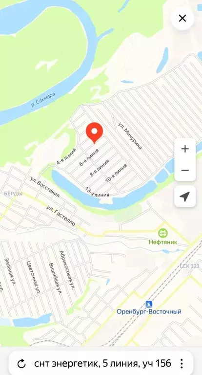 Дом в Оренбургская область, Оренбург Энергетик СНТ, 5-я линия (21 м) - Фото 2