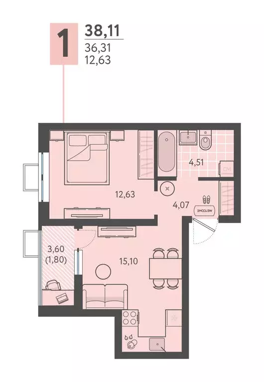 1-комнатная квартира: Краснодар, улица имени Леона Орбели, 9 (38.11 м) - Фото 1