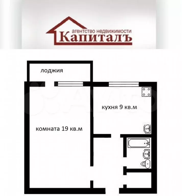 1-к. квартира, 37,6 м, 3/9 эт. - Фото 0