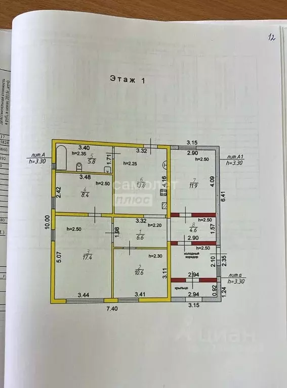 Дом в Орловская область, Кромской район, Стрелецкое с/пос, д. ... - Фото 1