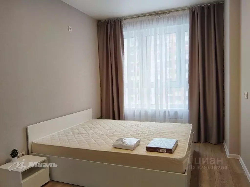 1-к кв. Московская область, Балашиха ул. Романычева, 2 (32.7 м) - Фото 2