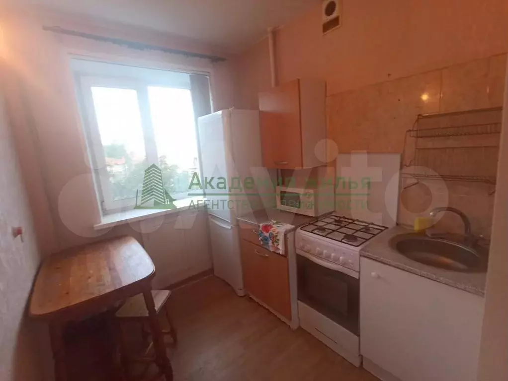 3-к. квартира, 53 м, 3/9 эт. - Фото 0