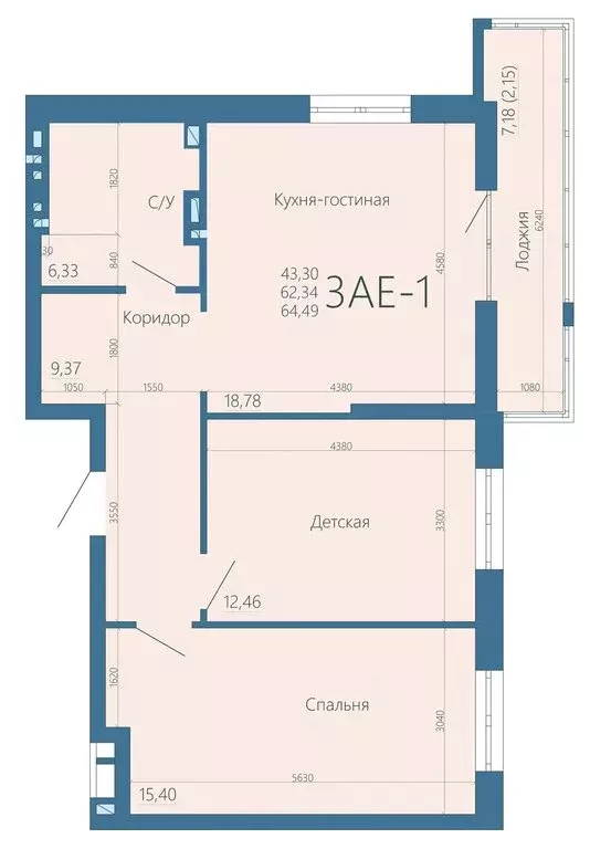 3-комнатная квартира: Ростов-на-Дону, ЖК Наследие (64.39 м) - Фото 0