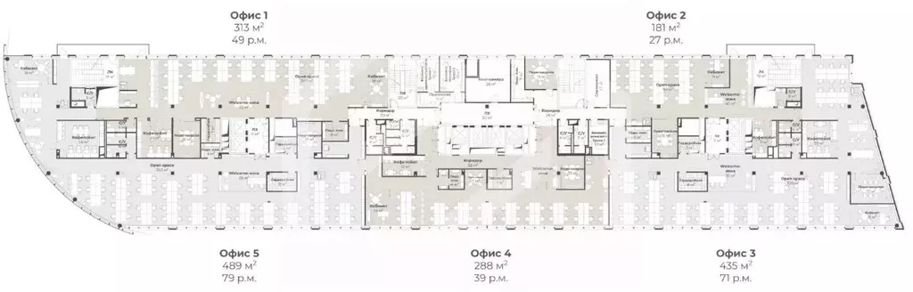 Помещение свободного назначения в Москва ул. Правды, 26 (2000 м) - Фото 2