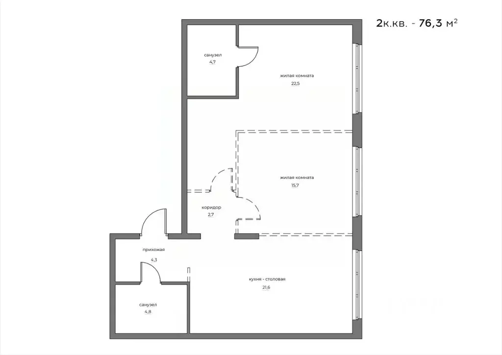 2-к кв. Пензенская область, Пенза Велларт Сити жилой комплекс (76.3 м) - Фото 0