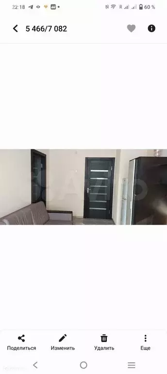 Продаётся 2-к квартира, 40 м - Фото 0