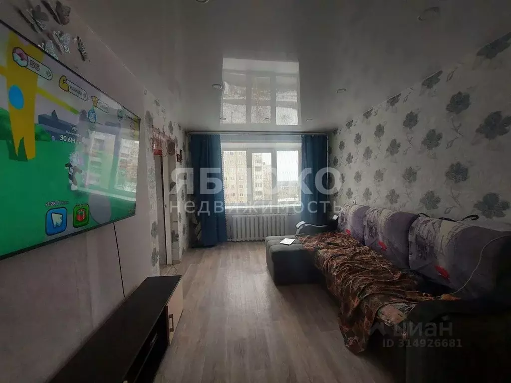 3-к кв. Пермский край, Березники ул. Парижской Коммуны, 54 (60.0 м) - Фото 1