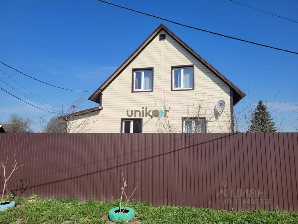 Дом в Башкортостан, Иглинский сельсовет, с. Иглино ул. Строителей (100 ... - Фото 0