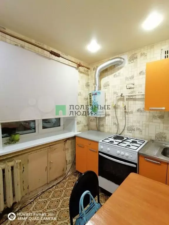 1-к. квартира, 30.9 м, 1/5 эт. - Фото 0