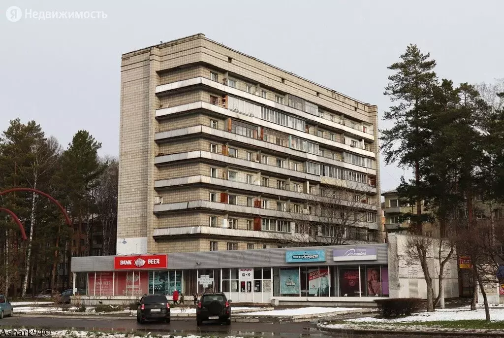 Почта железногорск красноярский край график курчатова