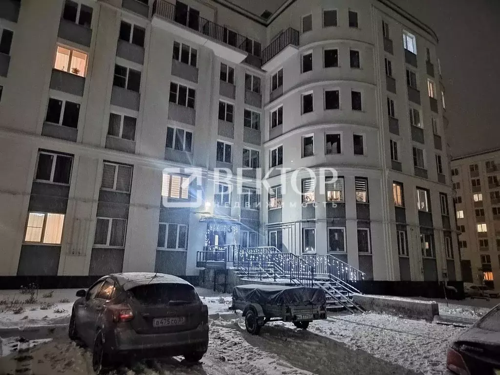 2-к кв. Ивановская область, Ивановский район, Богданихское с/пос, д. ... - Фото 1